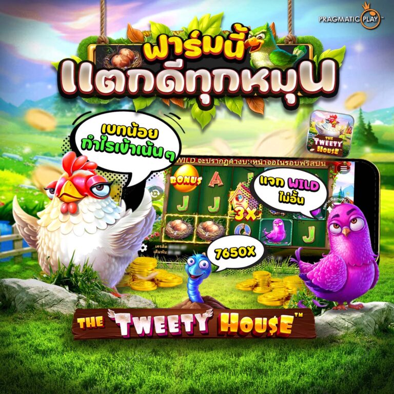 สล็อต168วอเลท