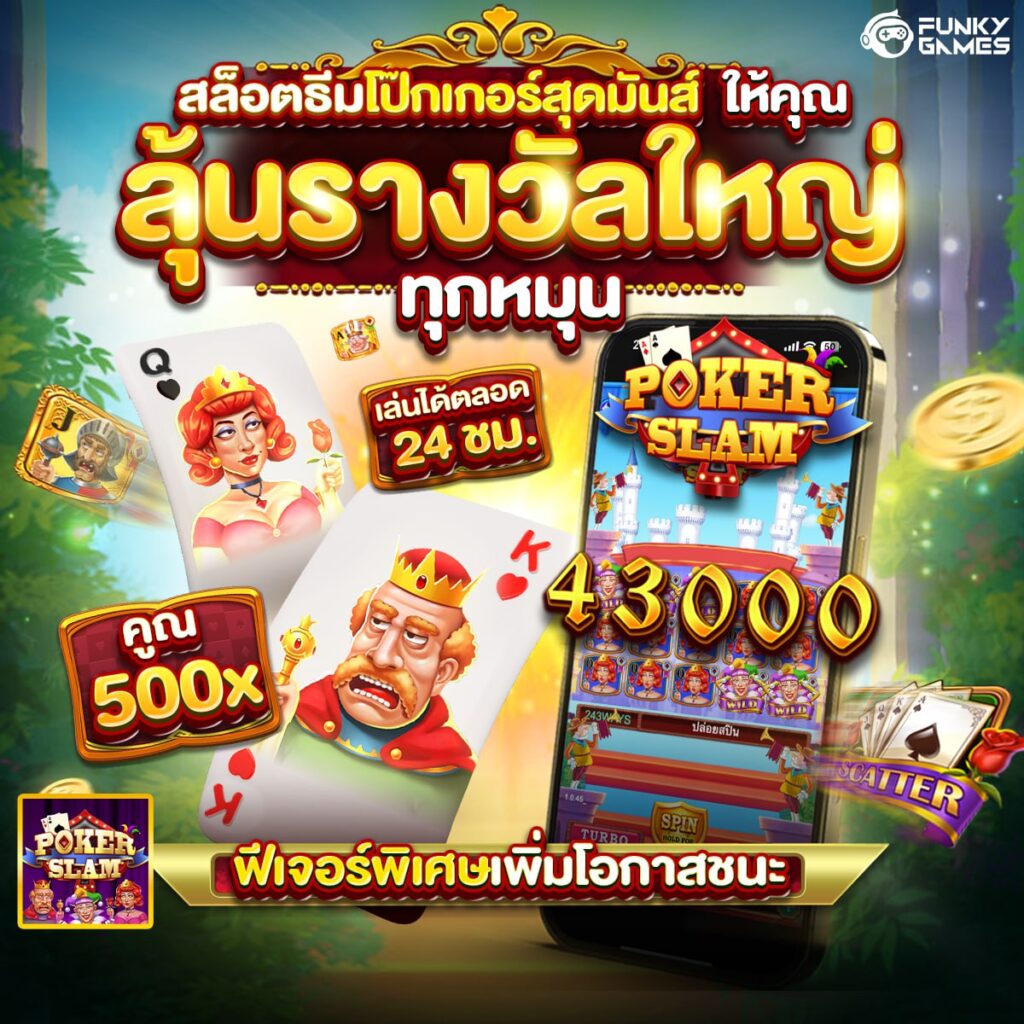 สล็อต168วอเลท